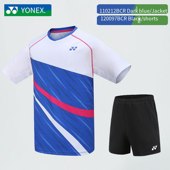 YONEX sport Jersey αθλητικά ρούχα αθλητικά ρούχα μπάντμιντον 2022 κοντό μανίκι για άνδρες γυναίκες εθνική ομάδα 115179BCR