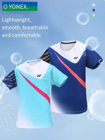 YONEX sport Jersey αθλητικά ρούχα αθλητικά ρούχα μπάντμιντον 2022 κοντό μανίκι για άνδρες γυναίκες εθνική ομάδα 115179BCR