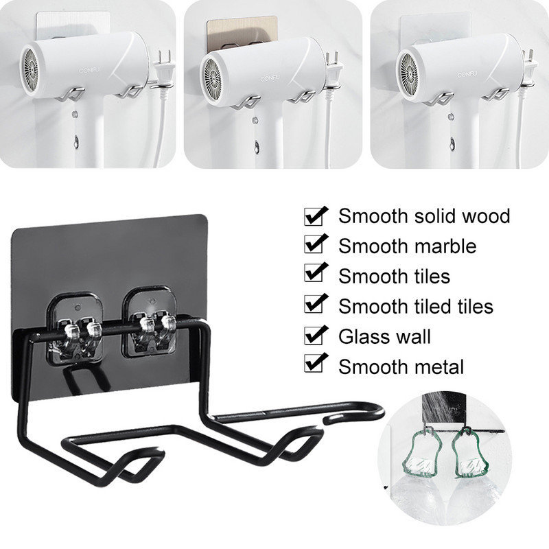 Stalak za držač sušila za kosu Zidna vješalica za sušilo za kosu Samoljepljivi stalak za sušilo za kosu Stalak za pohranu Kućna kupaonska oprema