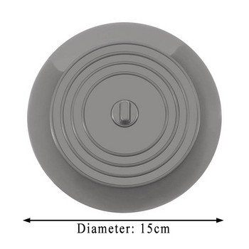 Тапа за мивка, кръгла форма, чист цвят, силиконова тапа, многофункционална капачка за оттичане на пода за кухня Аксесоар за баня