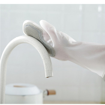 Многофункционални водоустойчиви гумени латексови ръкавици за миене на съдове Магическа четка Почистване на кухня Домакински домакински задължения Инструменти за миене на съдове