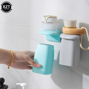 Creative New Магнитна чаша за вода за уста, монтирана на стена, поставка за четки за зъби, чаша за четкане, Консумативи за домашна баня, Пластмасова чаша за миене