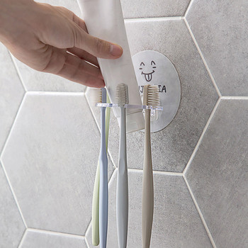 Забавни рафтове за съхранение на тоалетни принадлежности Многофункционална изстисквачка за паста за зъби Монтирана на стена Стойка за четки за зъби Без перфоратор Водоустойчива домашна употреба