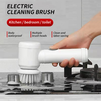 Кухненска домашна ръчна четка за миене на съдове Инструмент за почистване USB 5 в 1 Многофункционална четка с жлебове Електрическа четка за почистване G415A