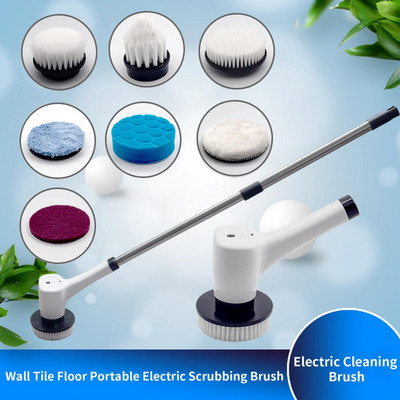 Electric Cleaning Brush IPX5 Waterproof Scrubbing Brush Labor-saving USB Charging Electric Rotating Scrubber Dusting Brush