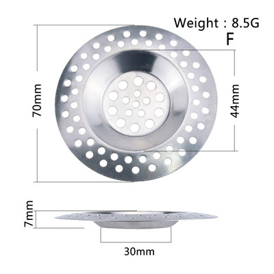 Izlietnes sietiņš dušas kanalizācijas izvads pretbloķēšanas grīda notekas matu aizbāznis ķērējs virtuves piederumi vannas istabas piederumi