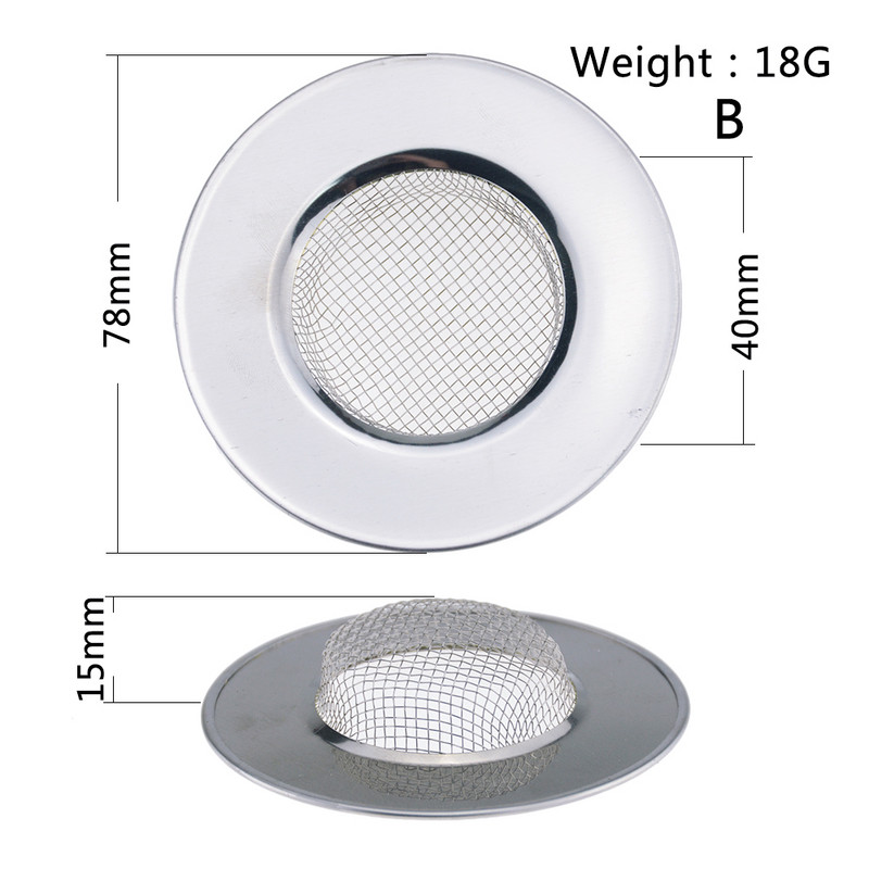 Izlietnes sietiņš dušas kanalizācijas izvads pretbloķēšanas grīda notekas matu aizbāznis ķērējs virtuves piederumi vannas istabas piederumi