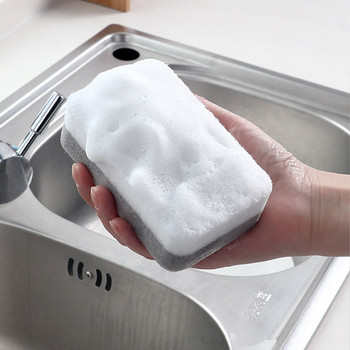 5PCS/Комплект гъби за почистване на съдове Двустранни четки за почистване на кухня Домакински подложки за гъби за миене Инструменти за почистване на кухня