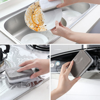 5 ΤΕΜ/Σετ σφουγγαράκια καθαρισμού πιάτων Βούρτσες καθαρισμού κουζίνας διπλής όψης Μαξιλάρια σφουγγαριών πλυσίματος οικιακής χρήσης Εργαλεία καθαρισμού κουζίνας