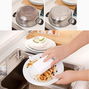 Cleaning Sponge Κουζίνα Εργαλείο πλυσίματος κουζίνας Βούρτσα Καθαριστικό Κουζίνας，Μπαρ τραπεζαρίας Βούρτσα πλυσίματος πιάτων Σφουγγάρι πλυσίματος πιάτων