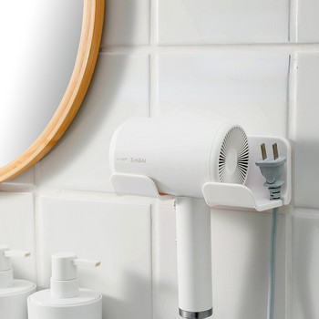 Баня Стенен държач за сешоар Поставка за съхранение Самозалепващи се пластмасови домакински рафтове за организация на тоалетни