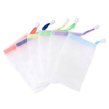 10 τμχ Color Random Handmade Sapun Cleansing Facial Cleanser Bubbler Foaming Net Bubble Ribbon Bag