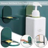 Zidna samoljepljiva polica za boce šampona Tekuća vješalica Sapun Gel Organizator Držač Police za tuširanje Pribor Kupaonski A6j3