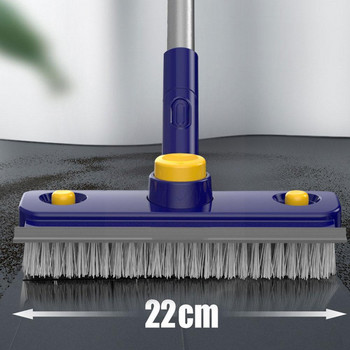 Четка за почистване на под 2 в 1 с чистачка, регулируема V-образна форма с четка за почистване на пода в банята, кухня, метла с дълга дръжка Cre G2J7