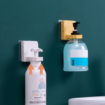 Βάση τοίχου Σαπούνι Αφρόλουτρο Ντόσος Μπουκάλι Κρεμαστό με γάντζο Βάση Απολυμαντικού Χεριών Ράφι Οργανωτής Μπάνιου Κουζίνας #50g