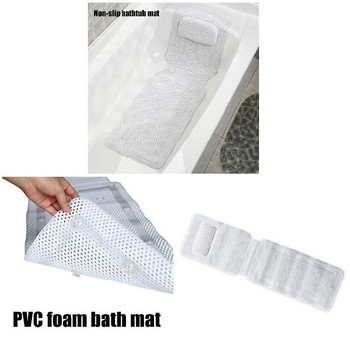 Подложка за вана Противоплъзгаща се подложка Възглавница за вана с мека PVC подложка Подложка за глава за вана за баня