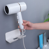 Zidni držač za pohranu Stalak za sušilo za kosu Polica za kadu Police za pohranu Dodaci Police Nosač za kućnu kupaonicu