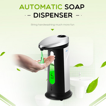 Διανομέας υγρού σαπουνιού 400 ml Αυτόματος Έξυπνος Αισθητήρας Επαγωγής χωρίς αφή ABS Διανομείς πλυσίματος χεριών για μπάνιο κουζίνας