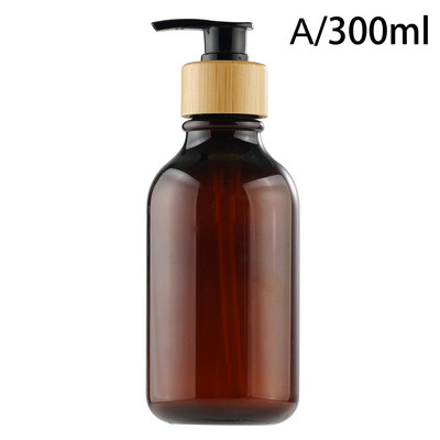 Pumpica za sapun od 300 ml Dozator Šampon za kupaonicu Kuhinjska pumpica Ručna boca s drvenim gelom Spremnik za posuđe Punjenje Tekućina za pohranu Tuš B8V8