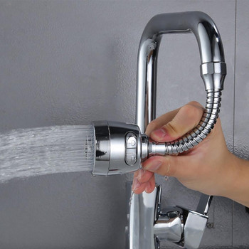 Гъвкава 360-градусова дюза Чучур Спестяване на вода Кухненска мивка Кран за вода Филтър Кран за душ Удължител Аксесоари за баня