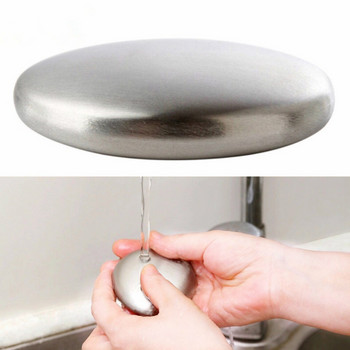 Форма на сапун от неръждаема стомана Дезодориране на миризмата от ръцете Търговия на дребно Премахване на кухненски бар Сапун за баня Полезни инструменти Сапун за миризма