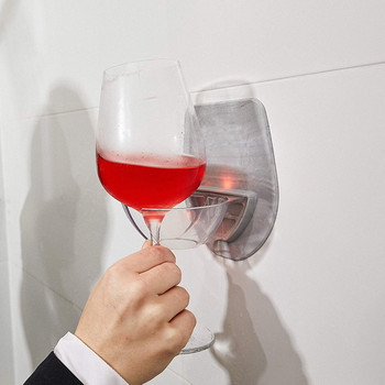 Watt Пластмасов държач за чаши за вино за баня Душ Чаша за червено вино копринено здрава Поставка за съхранение на чаши за вино Кухненска поставка Висяща
