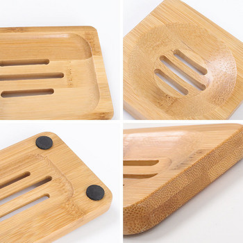 Естествени бамбукови чинии за сапун Държач за тава Съхранение Дървена поставка за сапун Чиния Преносима дървена сапунерка за баня Кутия за сапун Калъф