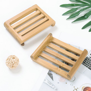 Естествени бамбукови чинии за сапун Държач за тава Съхранение Дървена поставка за сапун Чиния Преносима дървена сапунерка за баня Кутия за сапун Калъф