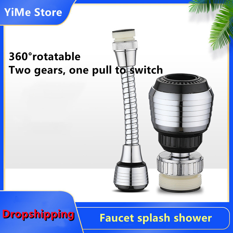 360 Rotate Adapter Sprauslas Grozāmais virtuves jaucējkrāns pagarinājuma caurule ūdeni taupošs krāna pagarinātājs izlietnes jaucējkrānam Vannas istabas piederumi