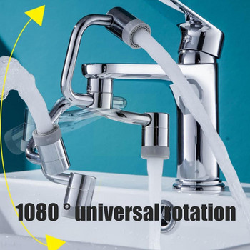 1080 Robotable Faucet Sprayer Filter Faucet Universal Robot Faucet Leakproof Gasket Arm Faucet Aerator Double- A8f4