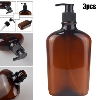 3 бр. 500 ml празни бутилки за многократно пълнене PET шампоан лосион душ гел помпа дозатори бутилки контейнер за съхранение за баня