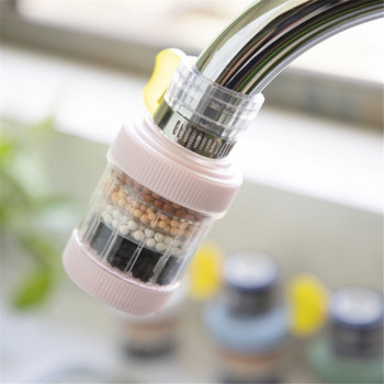 Καθαριστής βρύσης κουζίνας γενικής χρήσης Φίλτρο βρύσης Λεκάνη μπάνιου Εξοικονόμηση νερού Bubbler Ακροφύσιο ντουζιέρας με φίλτρο ενεργού άνθρακα