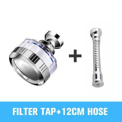 Faucet Aerator Bubbler Περιστρεφόμενο φίλτρο από ανοξείδωτο ατσάλι 360 μοιρών Εξοικονόμηση νερού για νιπτήρα κουζίνας