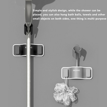 Държач за душ Регулиращ се на 360° държач за душ глава Самозалепваща се монтирана на стена скоба за душ глава Непробиваема основа за аксесоари за баня
