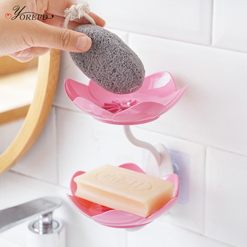OYOREFD Creative Подвижен двуслоен държач за сапун Lotus Сладка монтирана на стена дренажна тава за сапун Домашна многофункционална сапунерка