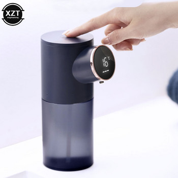 Дозатор за сапун с пяна USB акумулаторна 320 мл диспенсери за течен сапун Цифров дисплей Сензор Машина за пяна Домашна автоматична ръчна пералня