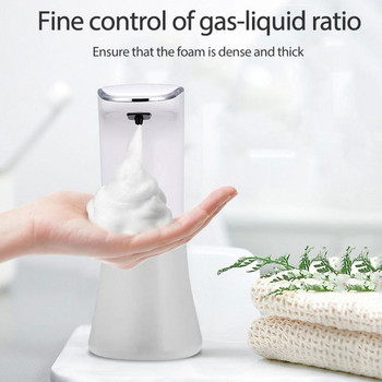 Automatic Soap Dispenser Dispenser Sprayer Smart Sensor Dispenser Liquid Soap Dispenser Auto Foam Dispenser Σετ πλυντηρίων χεριών χωρίς αφή