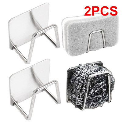 2tk roostevabast terasest käsnade hoidik Köök Isekleepuv valamu käsnad äravoolukuivatusrest Köögivalamu hoiustamiskonksud