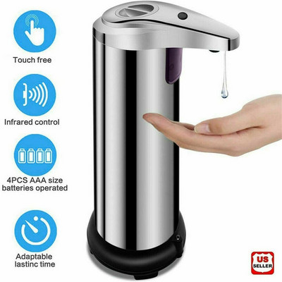 250 ml автоматичен дозатор за сапун с вграден инфрачервен сензор хендсфри без докосване от неръждаема стомана за кухня, баня, тоалетна