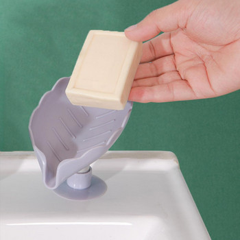 Преносима сапунена чиния Поставка за сапун с форма на лист Листовидна кутия за сапун Сапунерка за баня Вендуза за баня Съхранение за сапун