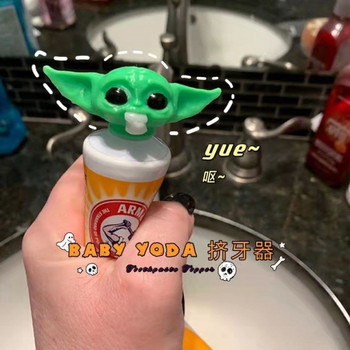 Anime Star Wars Baby Yoda Figure Παιχνίδια Squeeze Οδοντόκρεμα Catoon Funny Toy Yoda Kawaii Μοντέλο Προμήθειες μπάνιου Δώρο για παιδιά