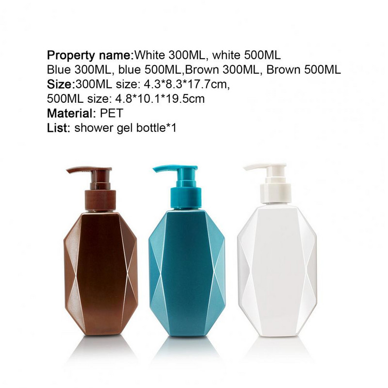 300 ml/500 ml PET pārnēsājamie ziepju dozatori neregulāri šampūnu presēšanas sūkņa pudele šķidra dušas želeja atkārtoti uzpildāma vannas istabas burka