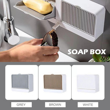 Нова кутия за сапун с източване Кутия за сапун с двойно отделение Монтирана на стена без с капак за сапун Кутия Държач за сапун Перфориране V3P1