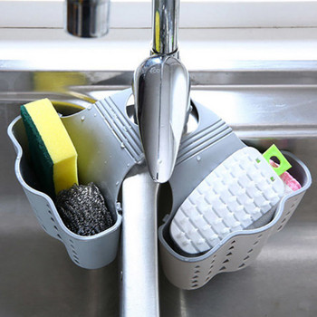 Φορητό κρεμασμένο καλάθι νιπτήρα κουζίνας Αποστράγγιση μπάνιου Καλάθι αποθήκευσης Εργαλεία τσάντας ρυθμιζόμενη βάση νιπτήρα κουζίνας Αξεσουάρ Cocina Home