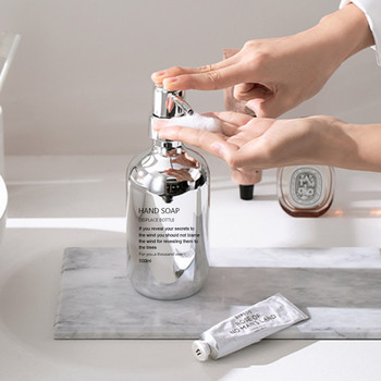 Μπουκάλι Σαπουνιού Μπάνιου Ασημένιο Refill Refill Shampoo Conditioner Empty Bottle Kitchen Soap Dispenser Bottle 300/500ml
