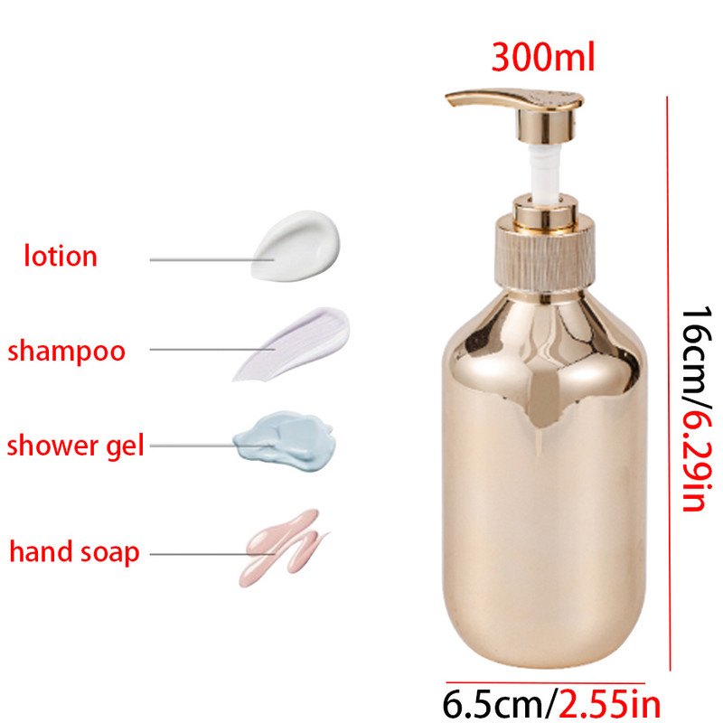Kupaonska posrebrena posrebrena boca za doziranje šampona za regeneraciju Prazna boca kuhinjska boca za doziranje sapuna 300/500 ml