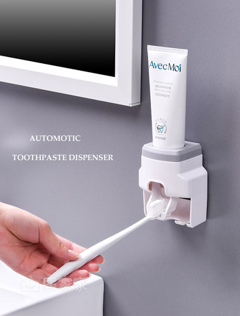 1 τεμ. Επιτοίχια βάση Αυτόματος στίφτης οδοντόκρεμας Creative Βάση τοίχου και θήκη οδοντόβουρτσας Διανομέας οδοντόκρεμας Αξεσουάρ μπάνιου