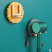 Višenamjenski za višekratnu upotrebu, minimalistički, široke primjene, atraktivan držač sušila za kosu, držač sušila za kosu, kupaonski pribor