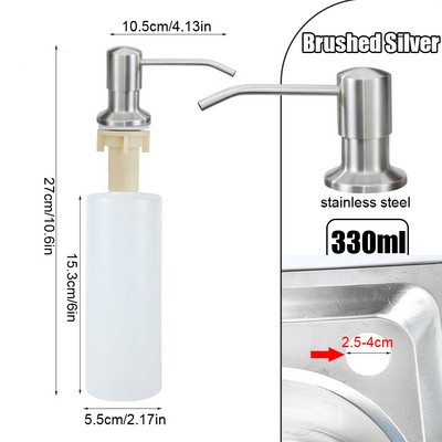 Köögi vedelseebi dosaator roostevabast terasest pump Sisseehitatud kraanikausi seebi dosaator silikoonist pikendustoruga köögiseebi pudel