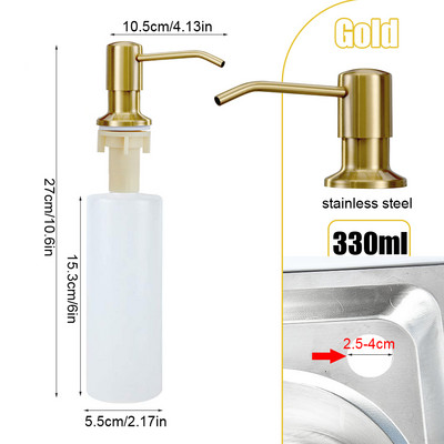 Köögi vedelseebi dosaator roostevabast terasest pump Sisseehitatud kraanikausi seebi dosaator silikoonist pikendustoruga köögiseebi pudel